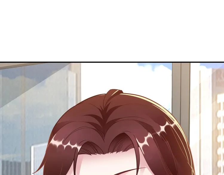 第3话 破坏陆南城的相亲 第52页