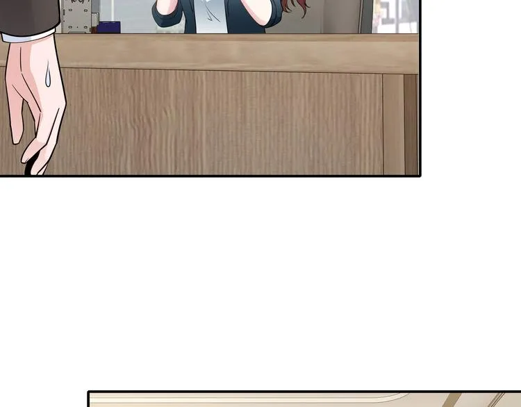 第3话 破坏陆南城的相亲 第71页