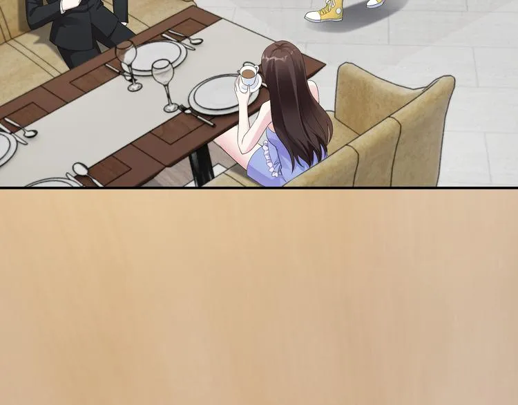 第3话 破坏陆南城的相亲 第88页