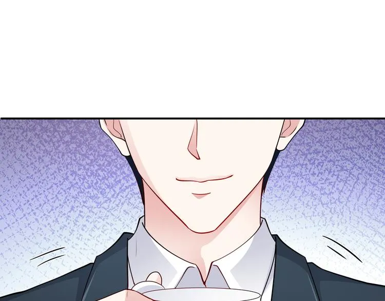 第3话 破坏陆南城的相亲 第100页