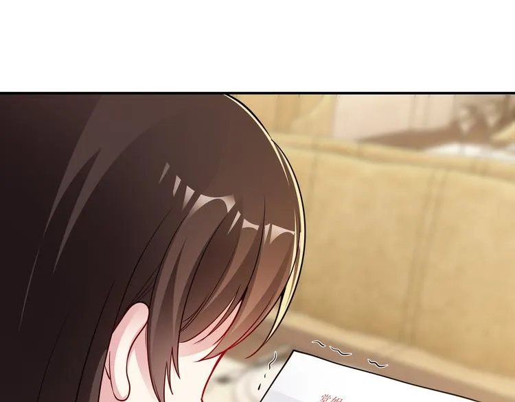 第4话 他喜欢男人？！ 第16页