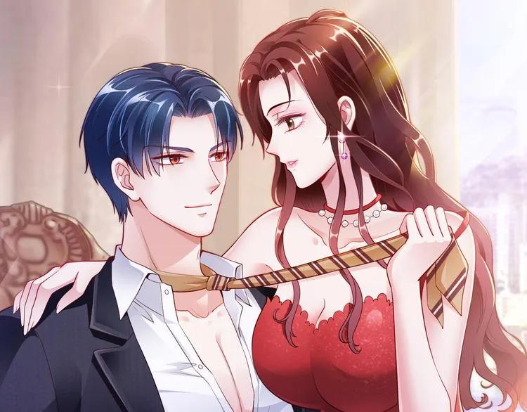 第11话 暗恋过一个人 第1页