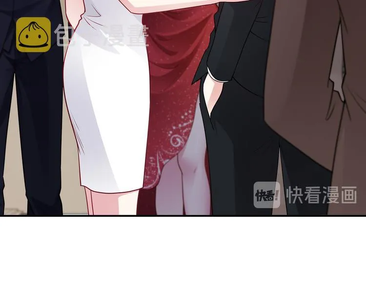 第11话 暗恋过一个人 第27页