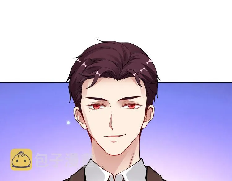 第11话 暗恋过一个人 第29页