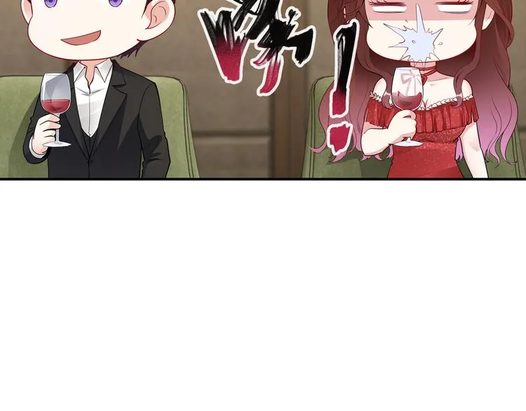 第11话 暗恋过一个人 第47页