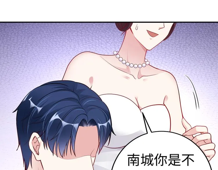 第11话 暗恋过一个人 第60页