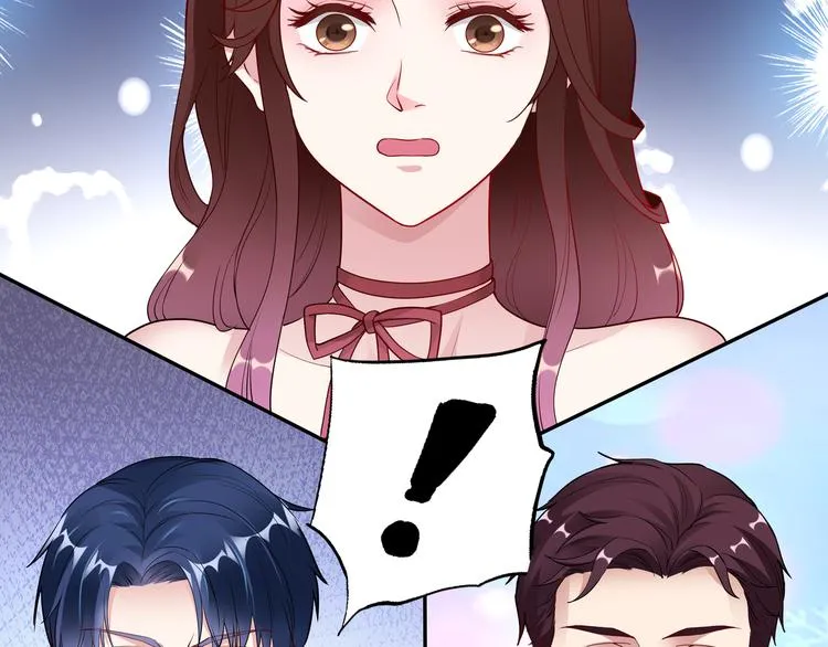 第11话 暗恋过一个人 第69页