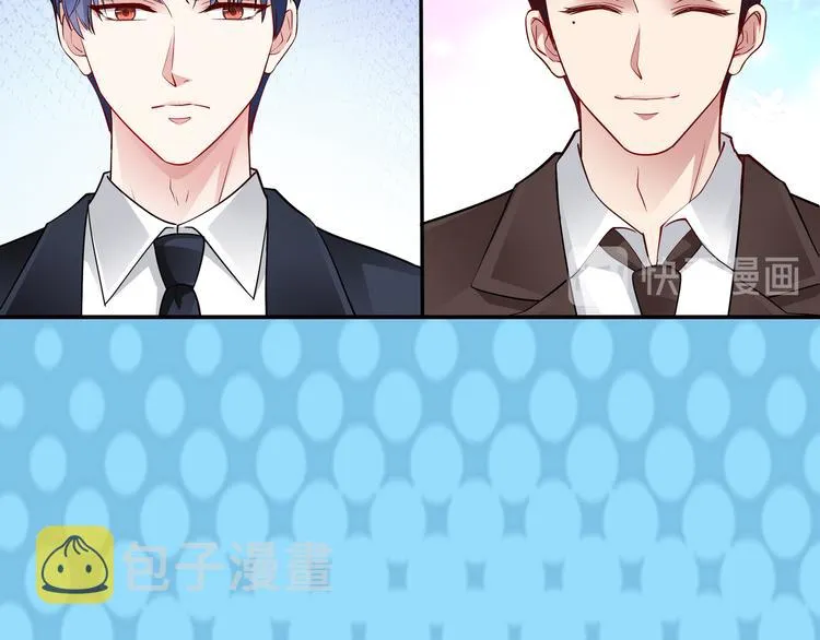 第11话 暗恋过一个人 第70页