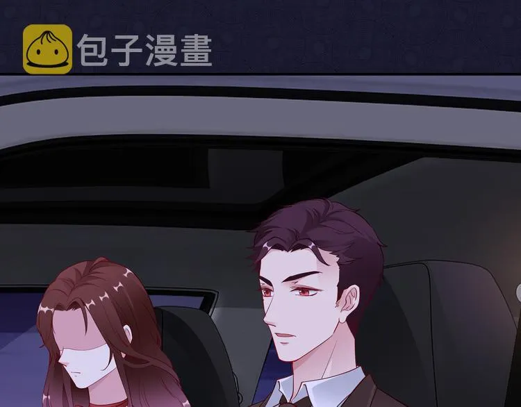 第11话 暗恋过一个人 第82页