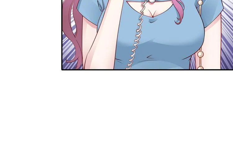第13话 暗恋的人是乔湛？ 第49页