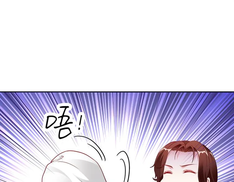 第20话 逃跑 第63页