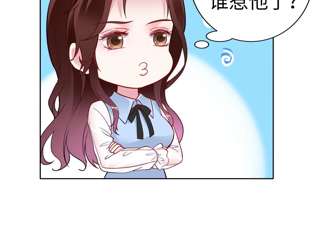第21话 约好见面 第66页