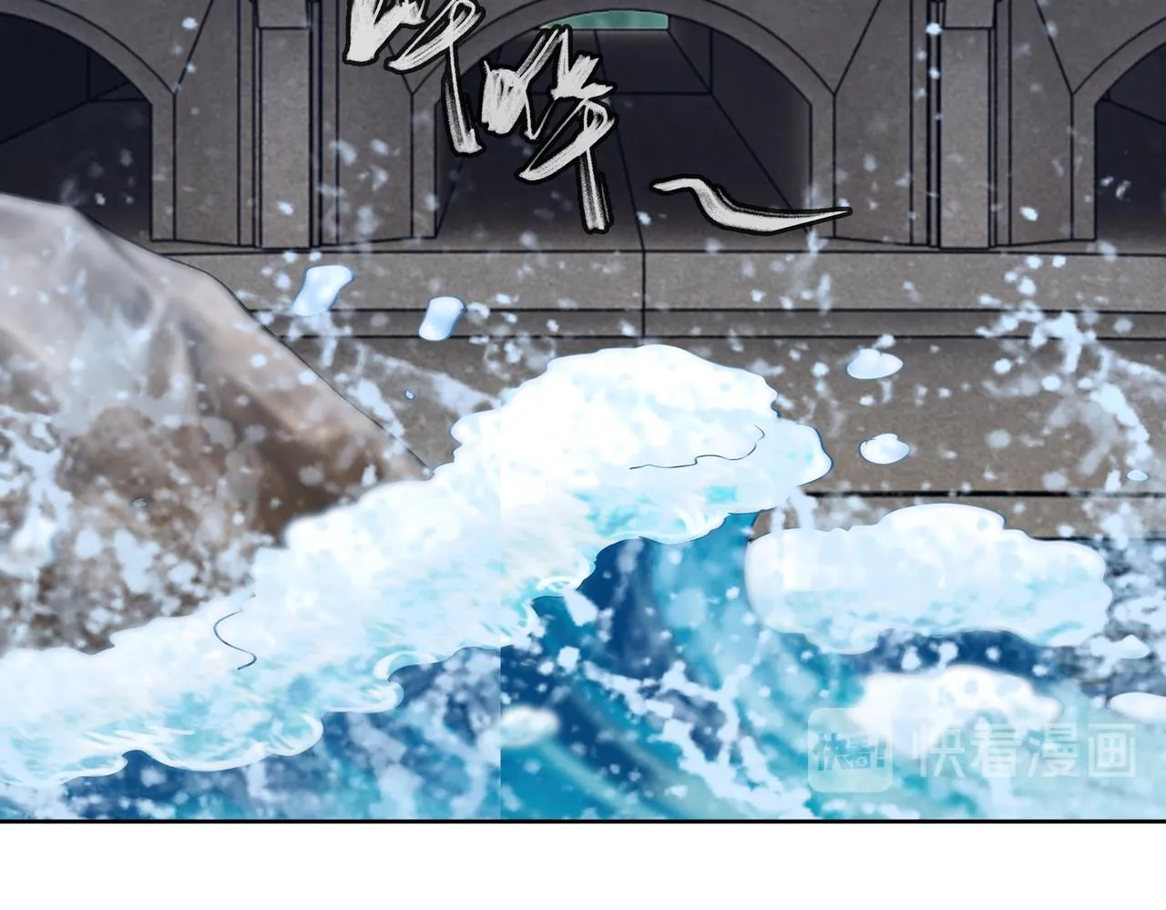 第21话 约好见面 第81页