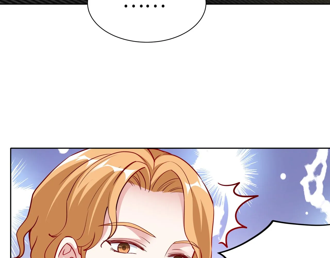 第22话 签合同 第10页