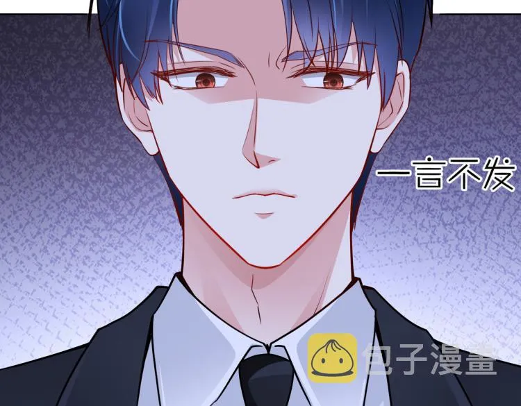 第24话 解脱…结束？ 第14页