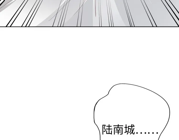 第26话 我很担心你 第10页