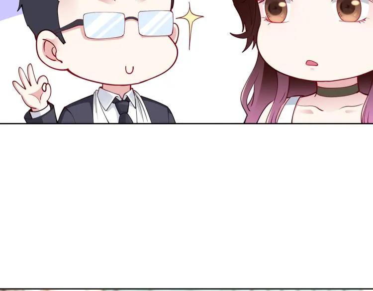 第26话 我很担心你 第44页