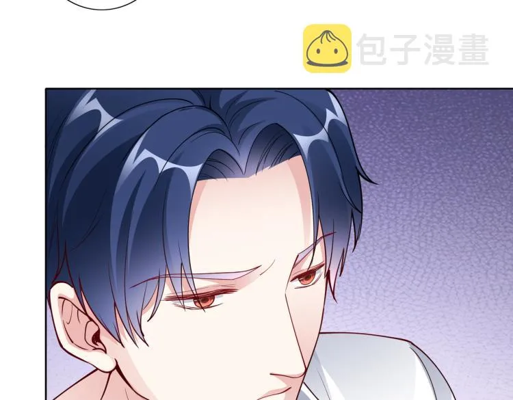 第27话 老朋友？ 第15页