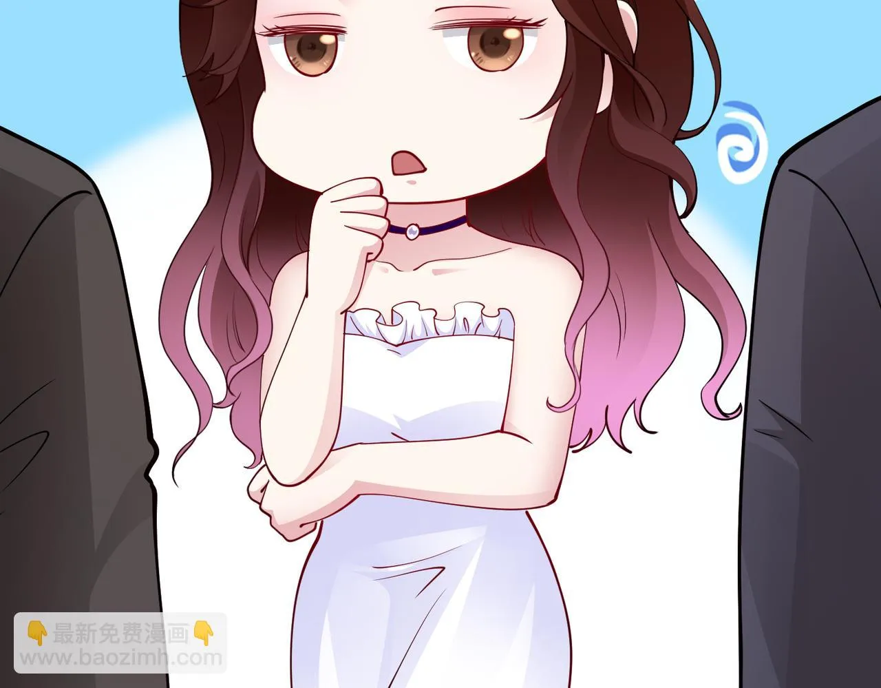 第36话 致命一击 第29页