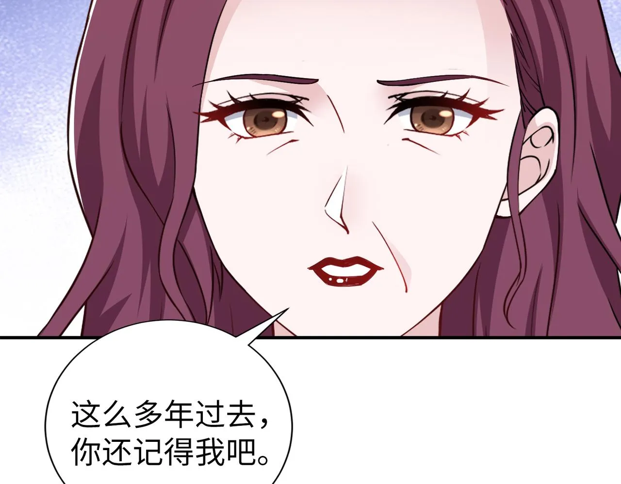 第77话 了结 第28页