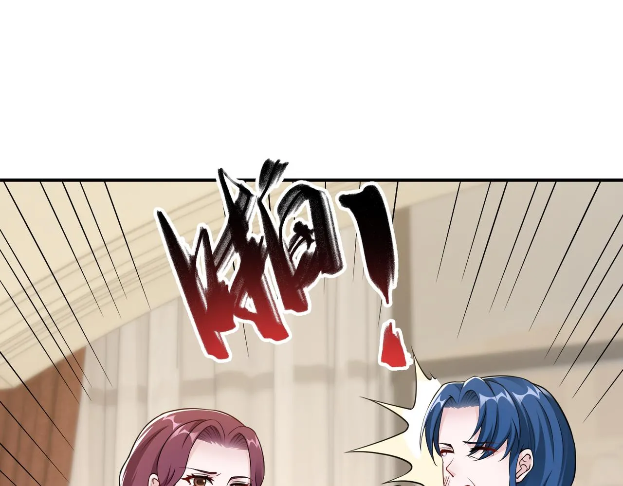 第77话 了结 第30页
