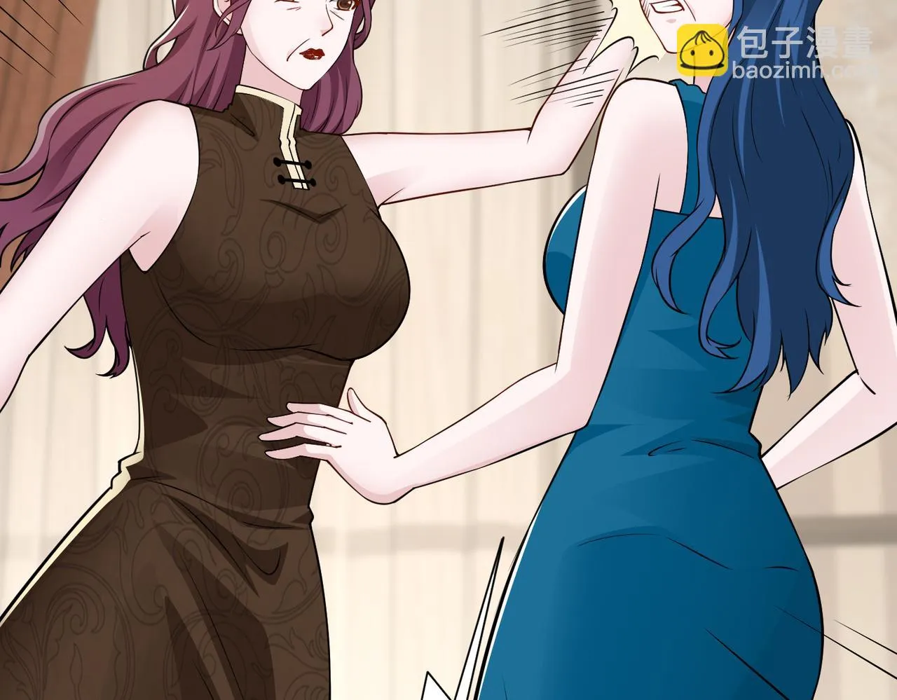 第77话 了结 第31页