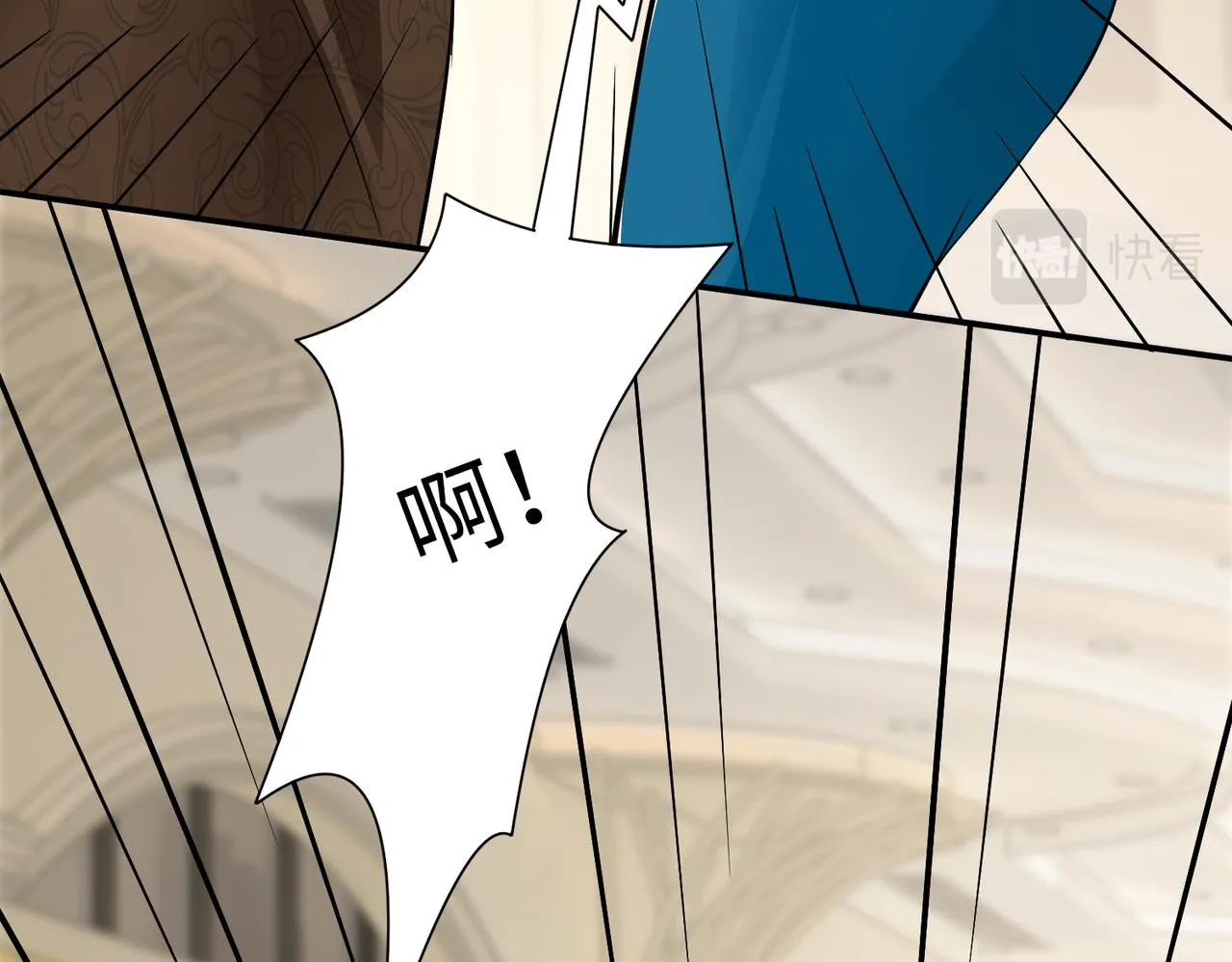 第77话 了结 第32页