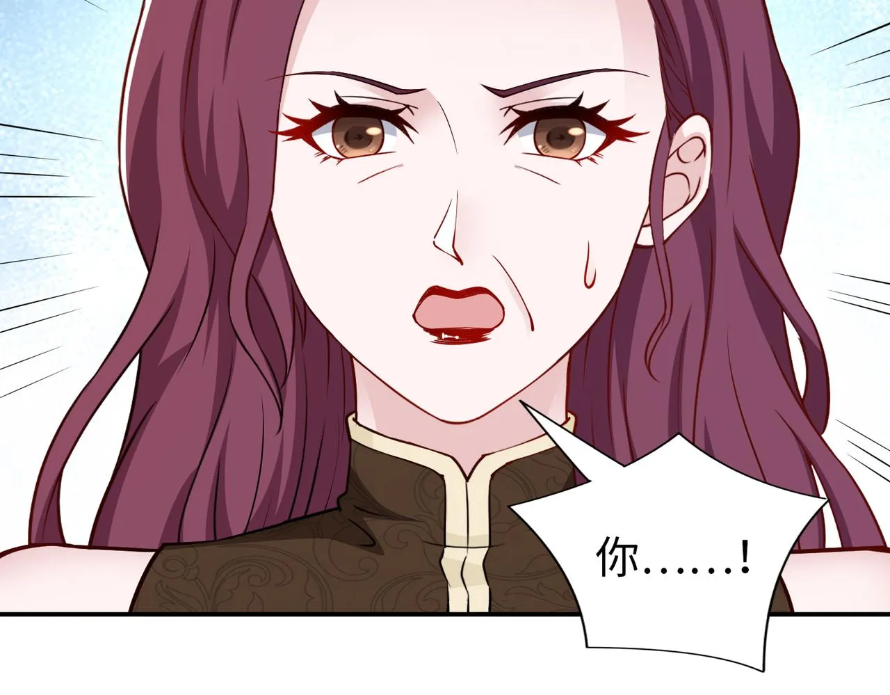第77话 了结 第49页