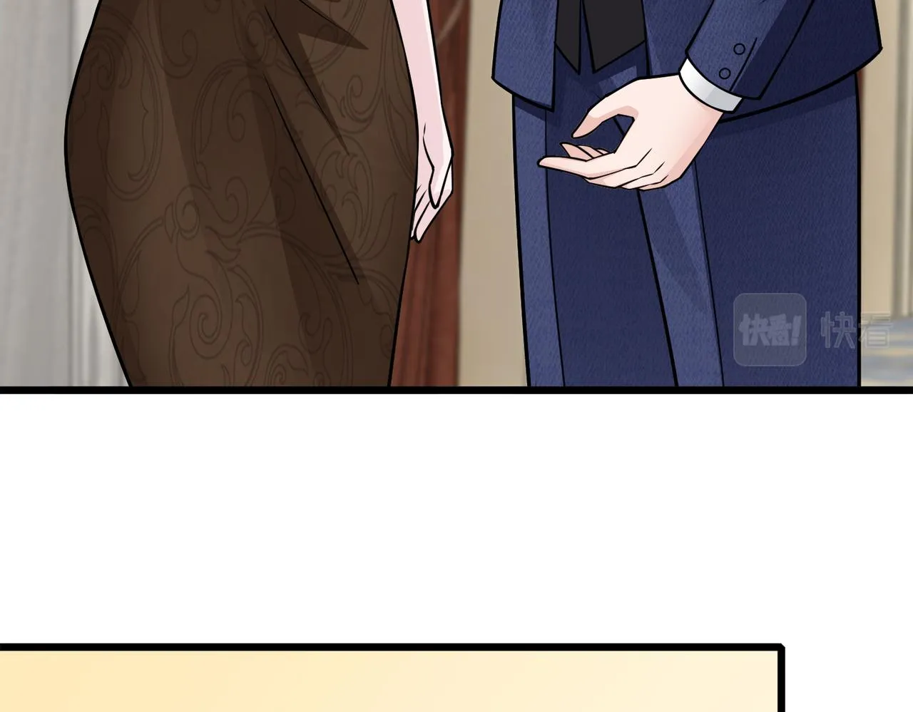 第77话 了结 第70页