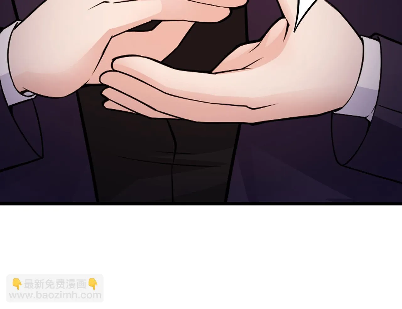 第77话 了结 第76页