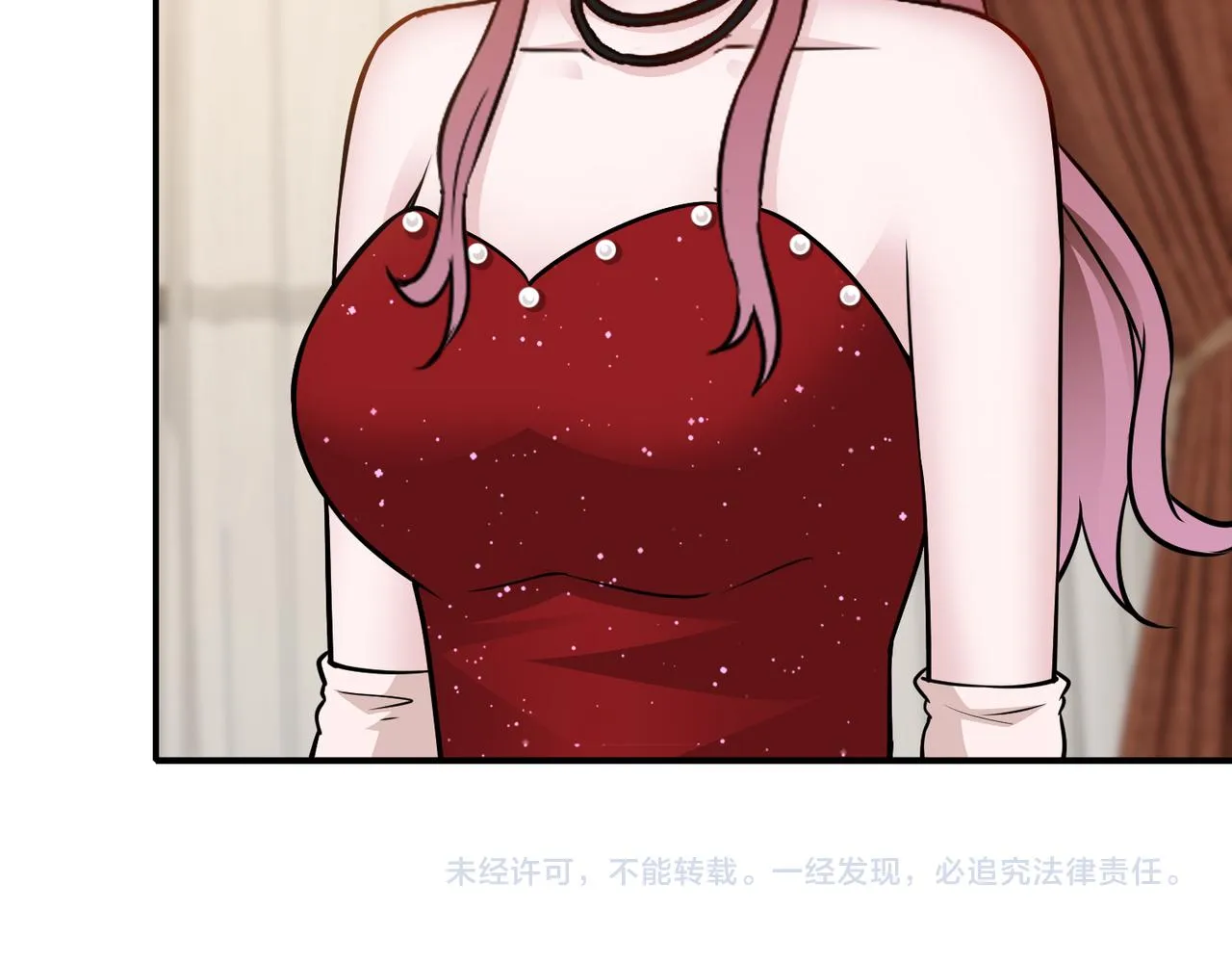 第77话 了结 第82页