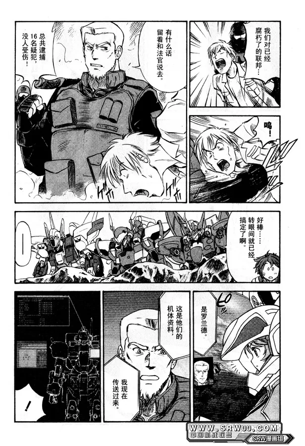 第02卷 第83页