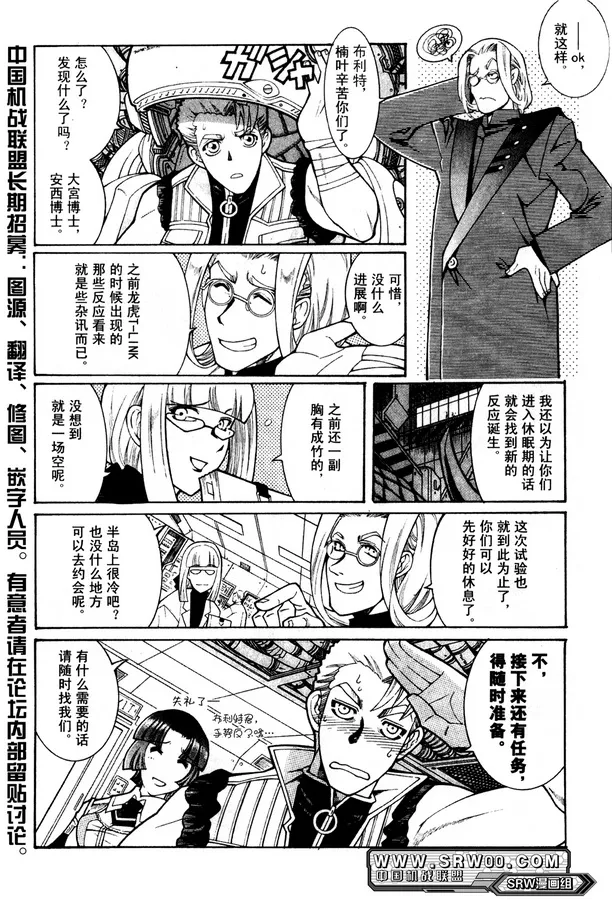 第02卷 第98页