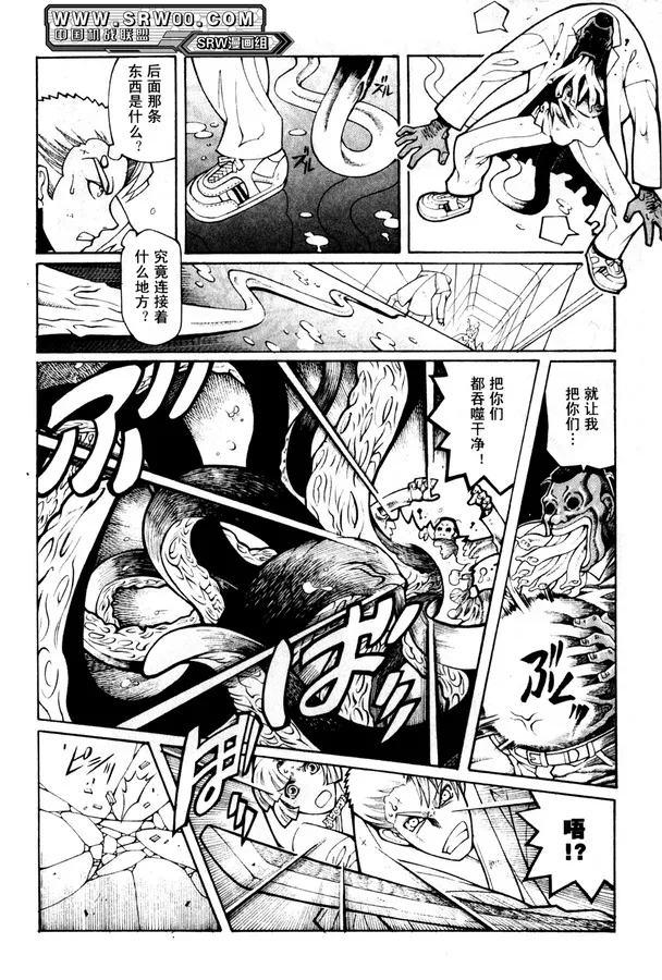 第02卷 第110页