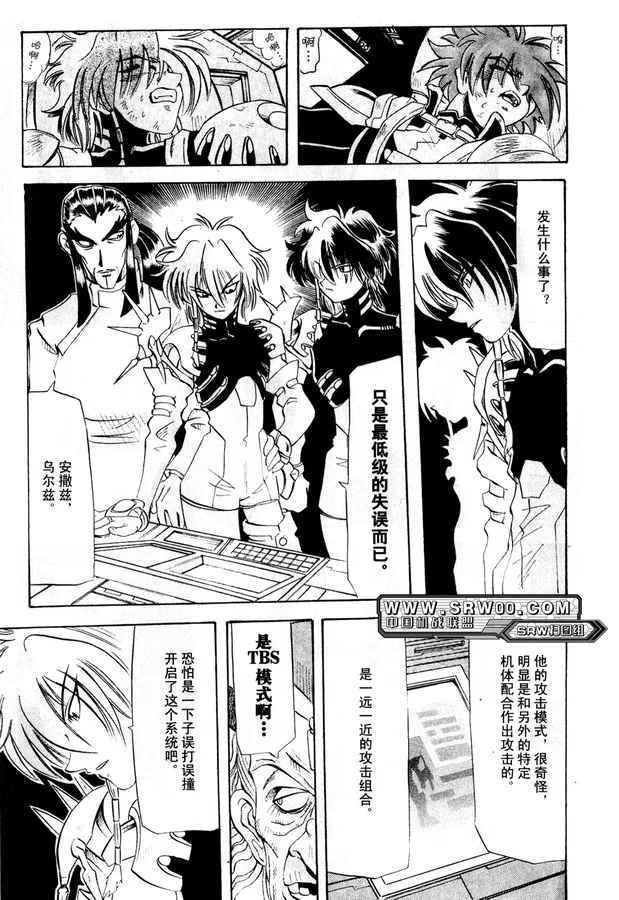 第01卷 第59页