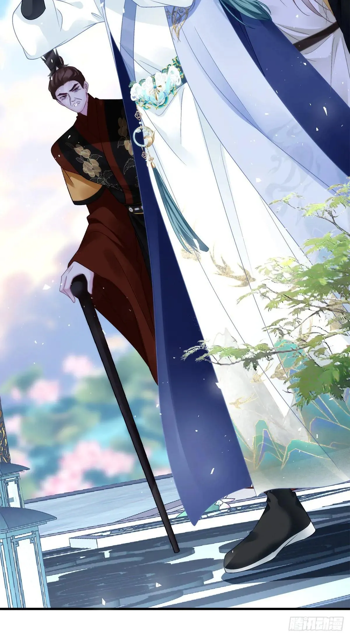 师父？是你吗？！ 第9页