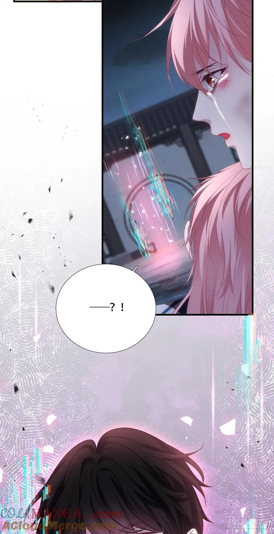 程序员的阴谋？！ 第28页