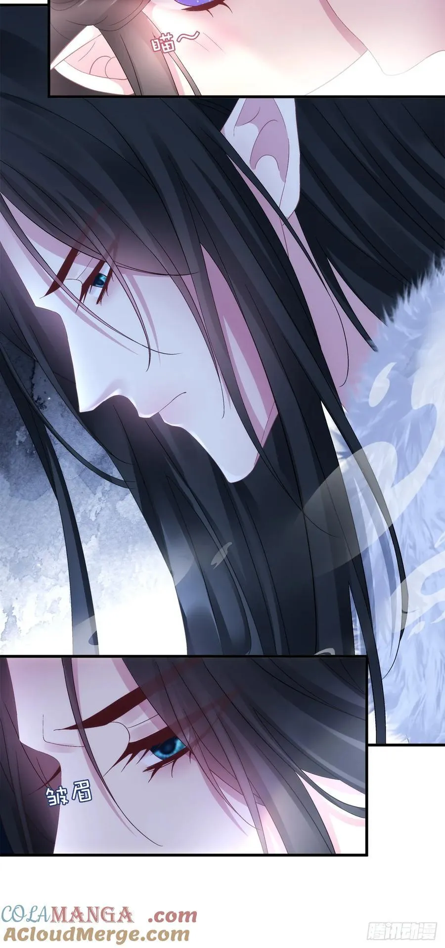 入梦~！ 第19页