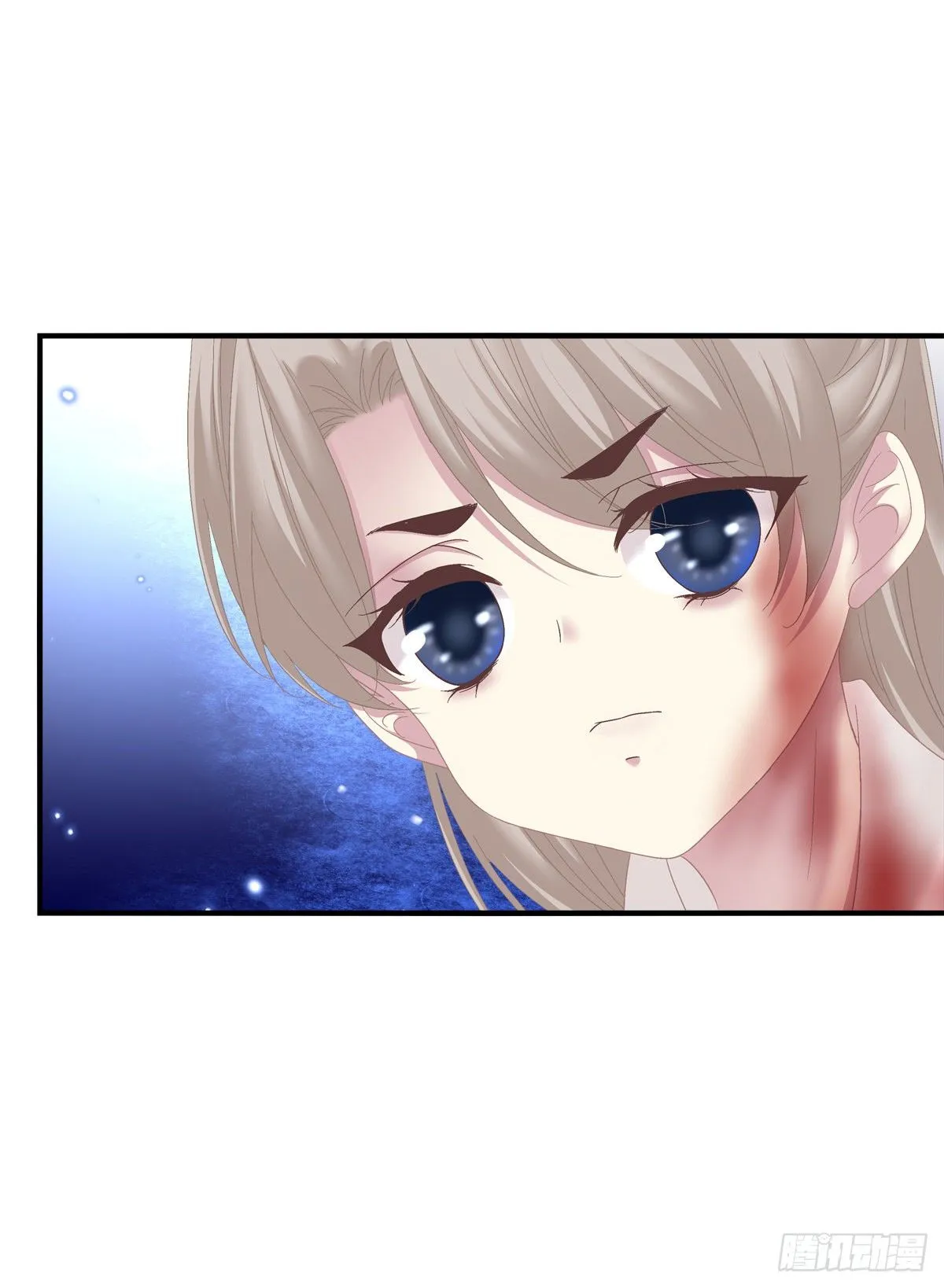 收服双胞胎！ 第28页