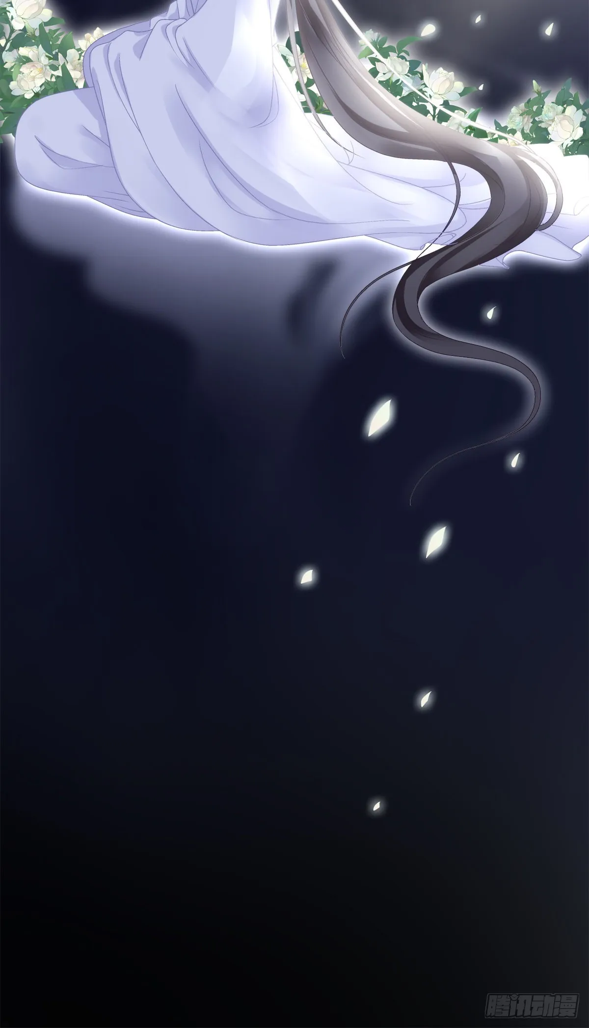 解除魂契！ 第15页