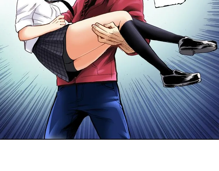 第5话 贩卖机有多重03 第9页