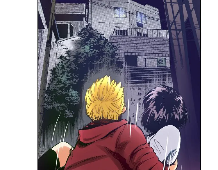 第5话 贩卖机有多重03 第16页