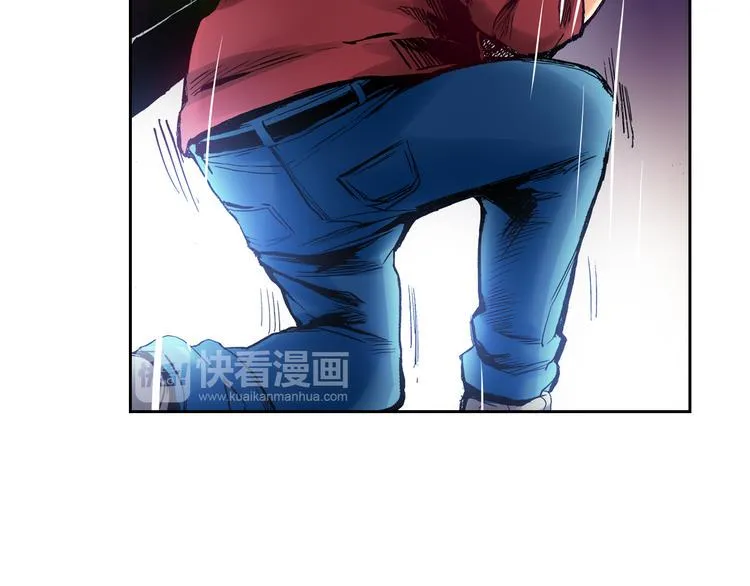 第5话 贩卖机有多重03 第17页