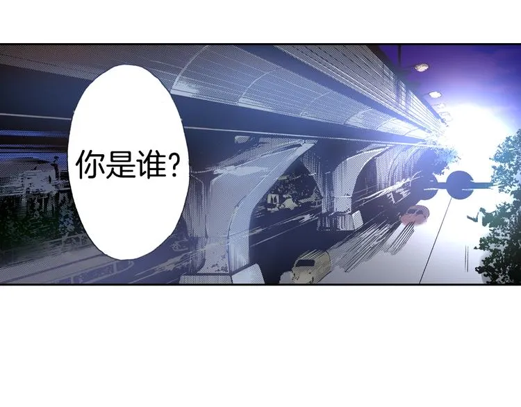 第5话 贩卖机有多重03 第34页