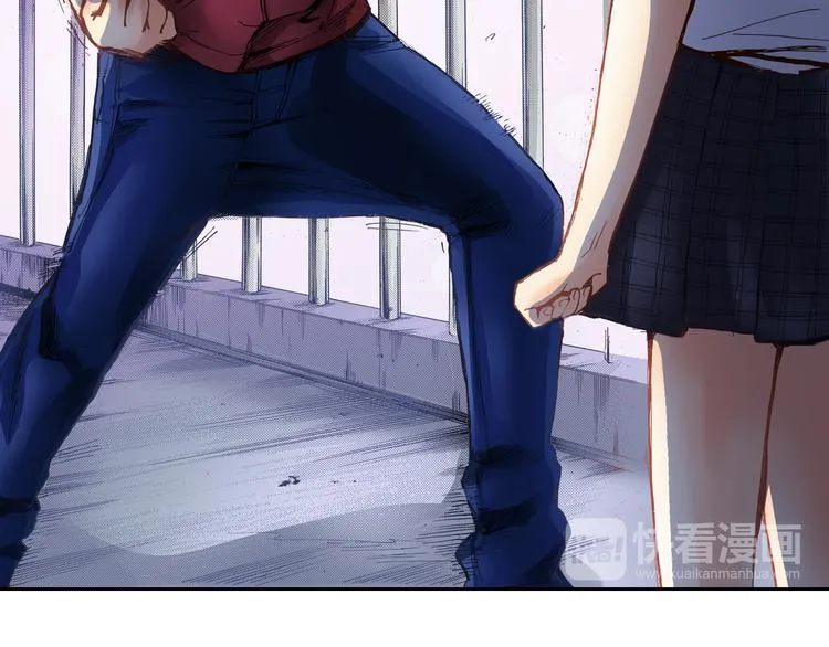 第5话 贩卖机有多重03 第45页
