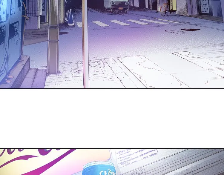 第4话 贩卖机有多重02 第5页