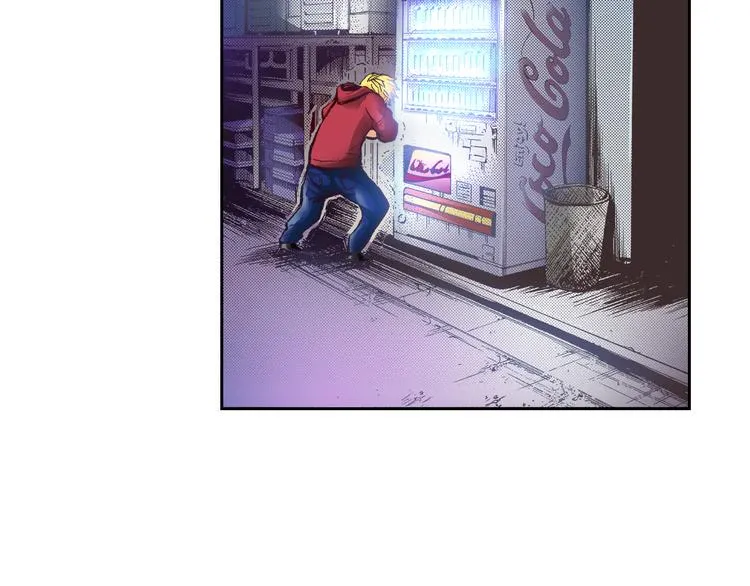 第4话 贩卖机有多重02 第7页