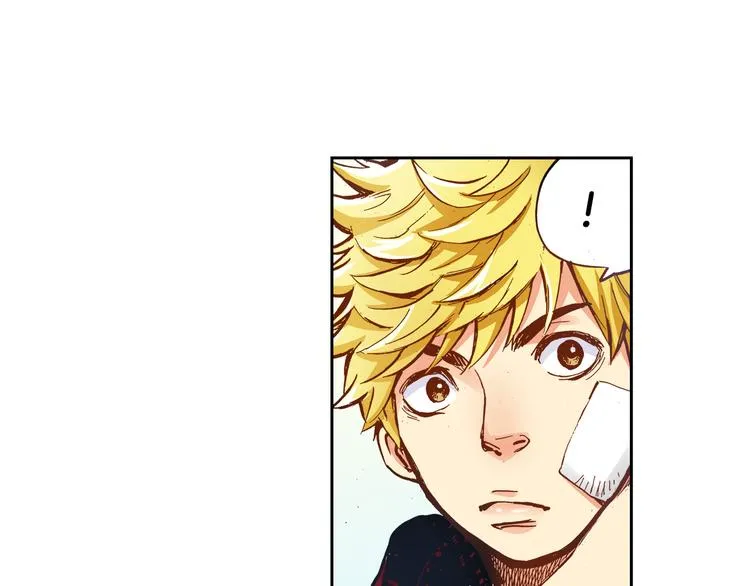 第4话 贩卖机有多重02 第49页