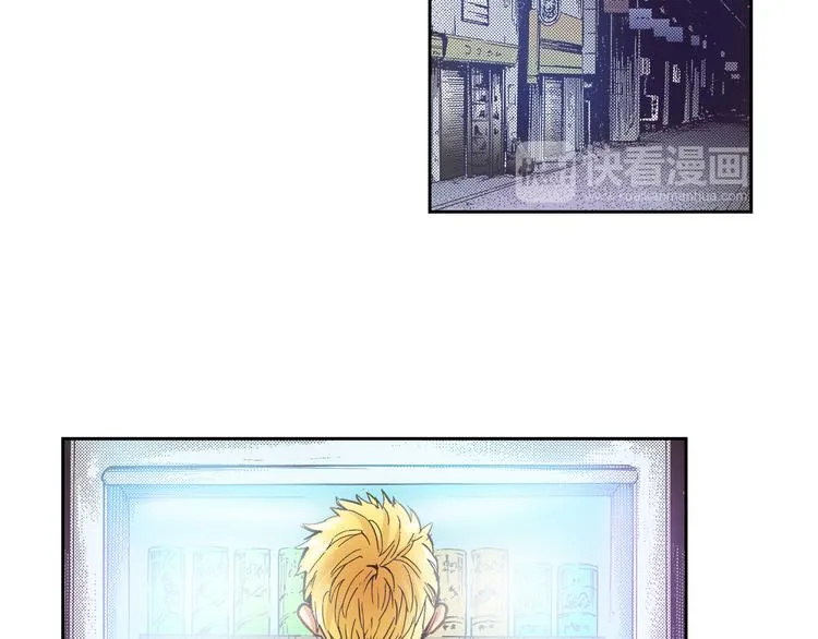 第4话 贩卖机有多重02 第68页