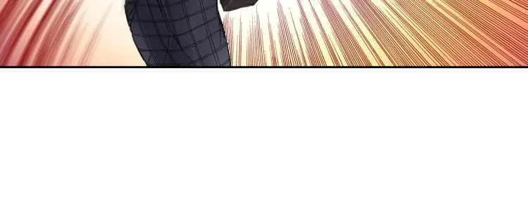 第3话 贩卖机有多重01 第5页
